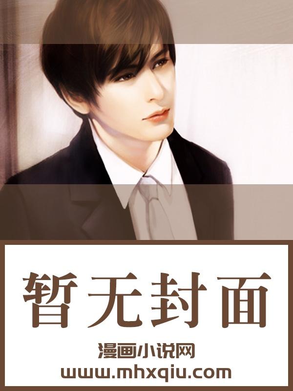 少年锦衣行