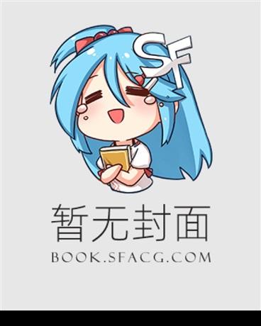 炮灰不小心成了万人迷[快穿]